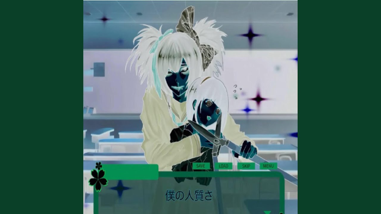 eat her out (original)
