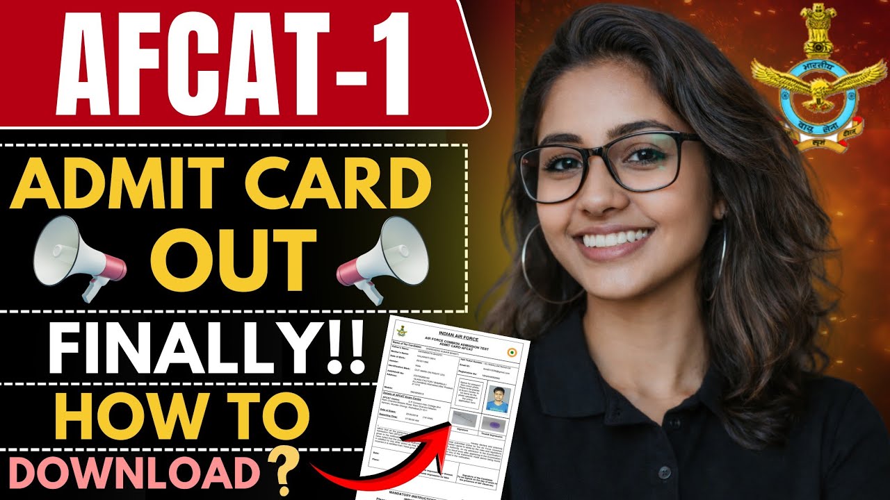 afcat admit card 2026 | how to download afcat admit card 2026 | afcat admit card out