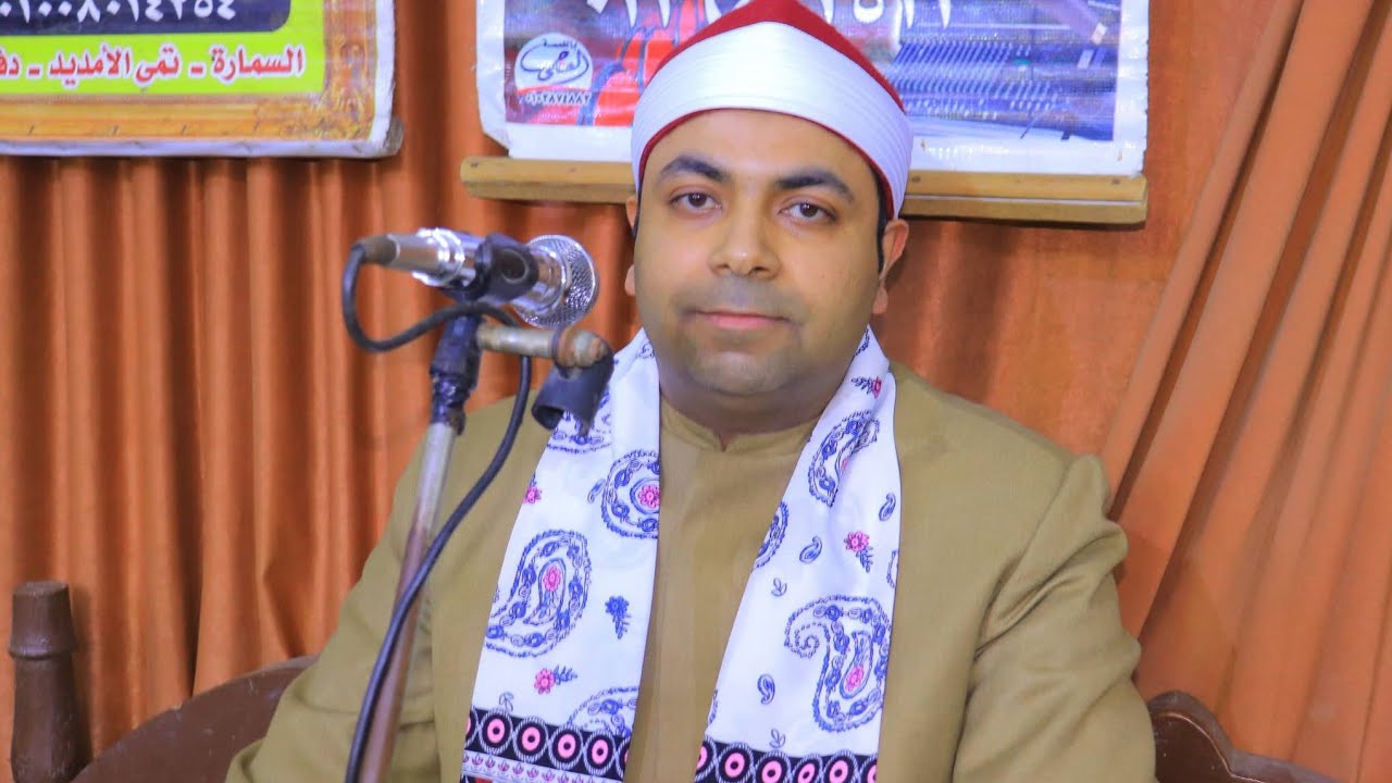 ربع العشاء عزاء المرحوم/محمود السيد عبدالعال موسى🤲السمارة/دقهلية🌷القارئ عبداللطيف محمد الشحات🎧
