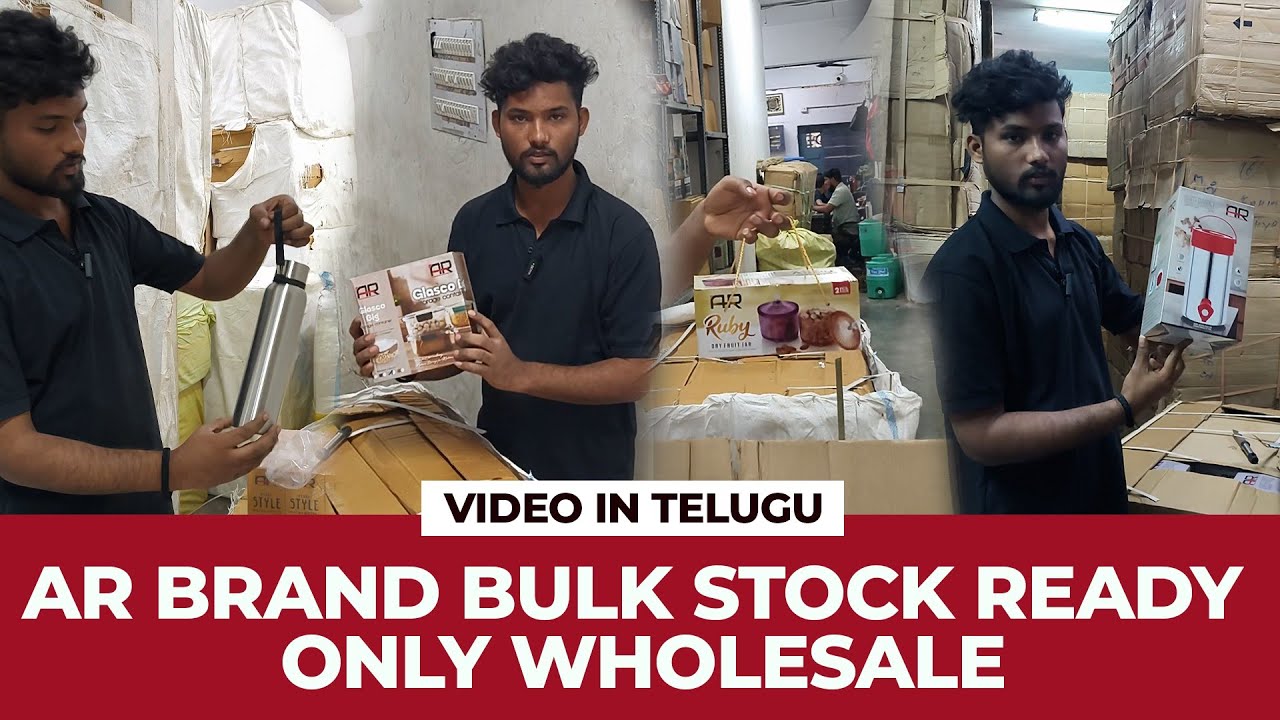 TELUGU | AR Brand Bulk Stock Ready | Only Wholesale | Begum Bazar 