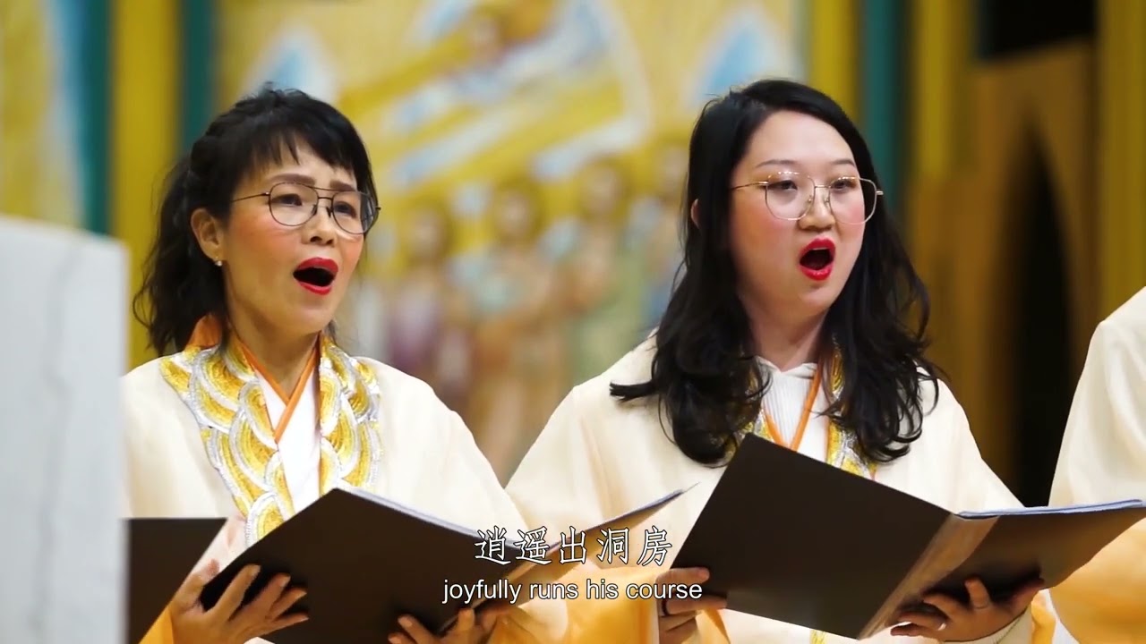 11 江文也《圣咏集19“乾坤与妙法”》Jiang Wenye, “Psalms 19: The Universe and the Magic Method”