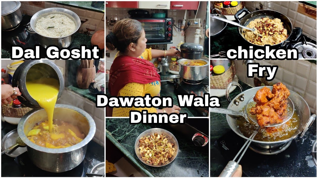 Dawaton Wala Dinner | Dal Gosht | Chicken Fry | Sukhi Meethi Sewai | Recipe with Vlog
