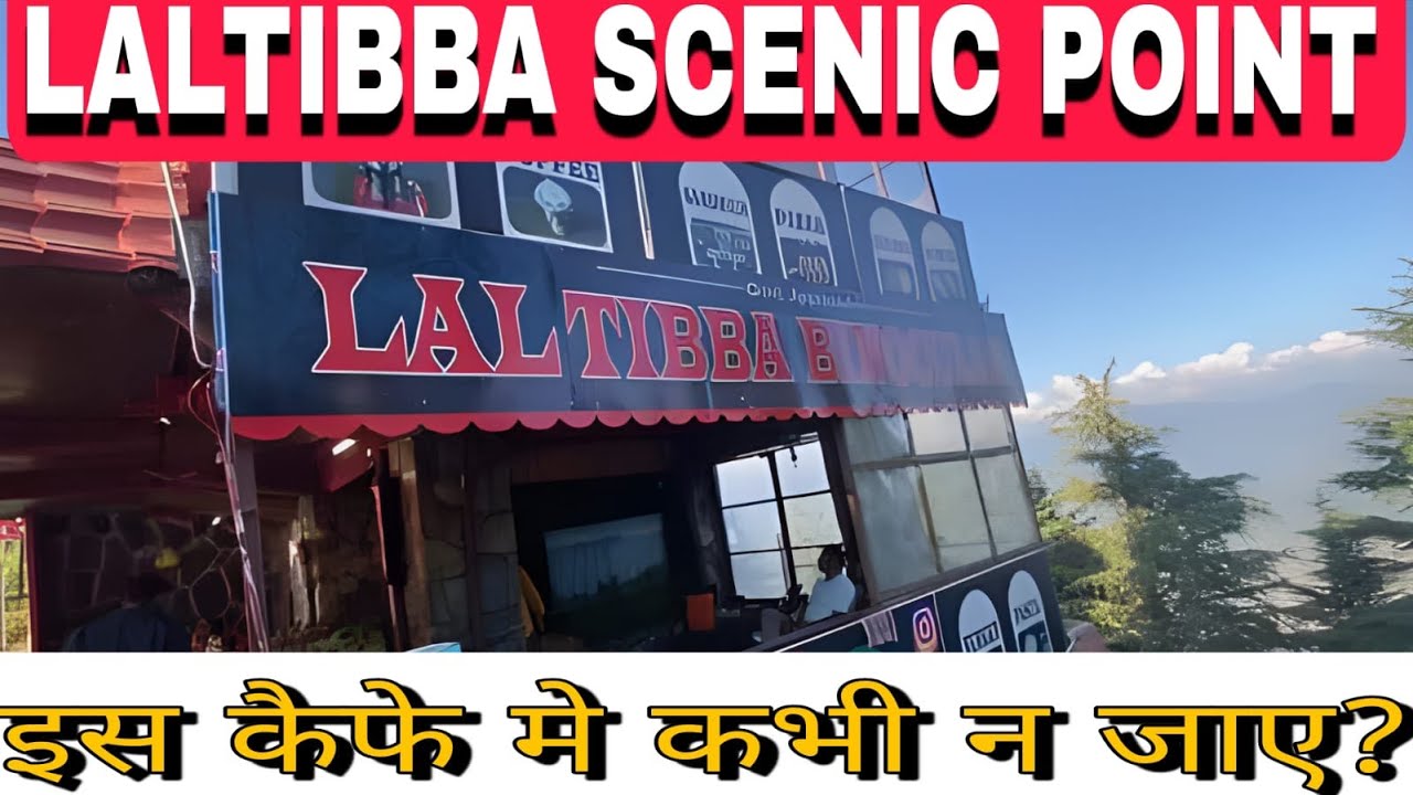 LAL TIBBA || Mussoorie || Uttarakhand || LAL TIBBA MUSSOORIE UTTARAKHAND || LAL TIBBA MUSSOORIE UK