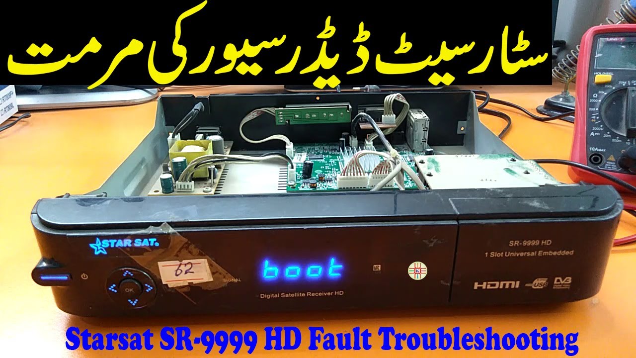 Starsat SR-9999 HD Dead Receiver Repair, Fault Troubleshooting Guide in Urdu/Hindi