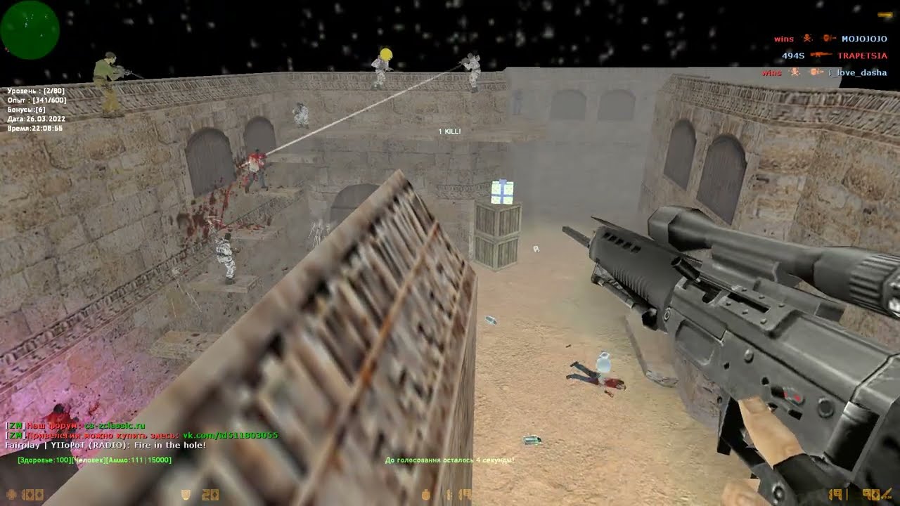 Counter-Strike 1.6: Zombie Classic