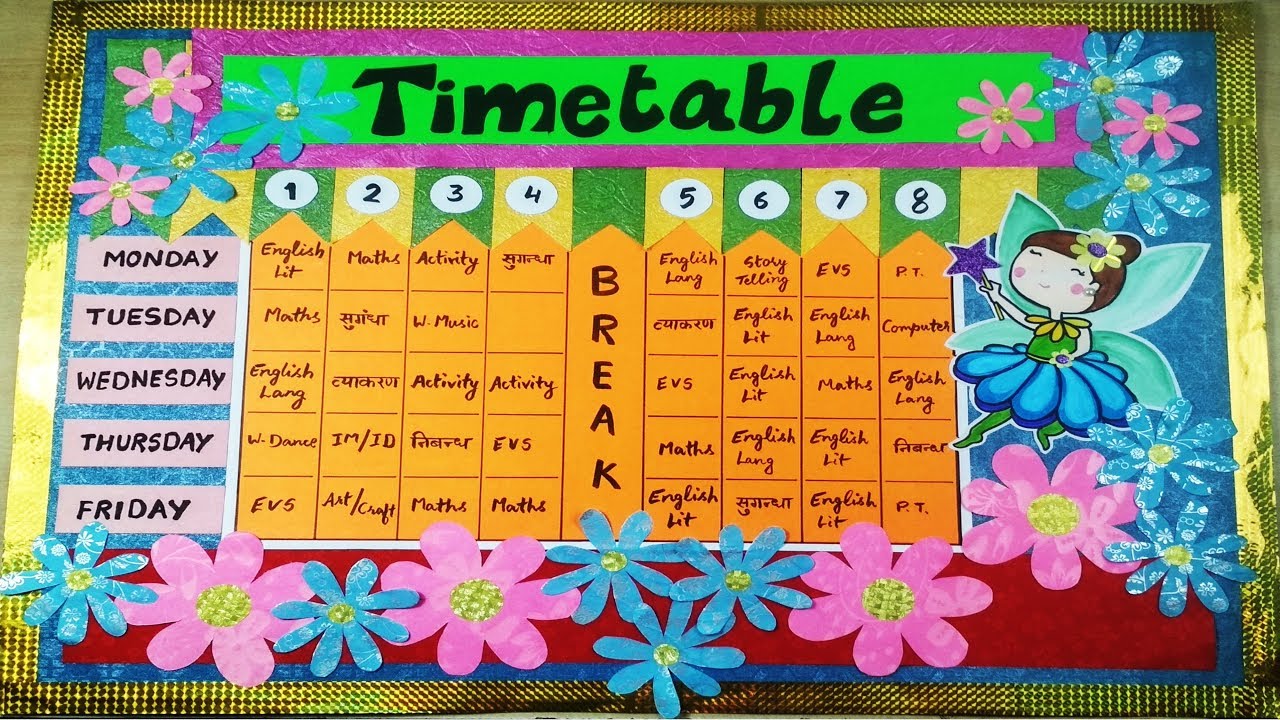 Beautiful Class Timetable for School l Beautiful time table for study l school timetable