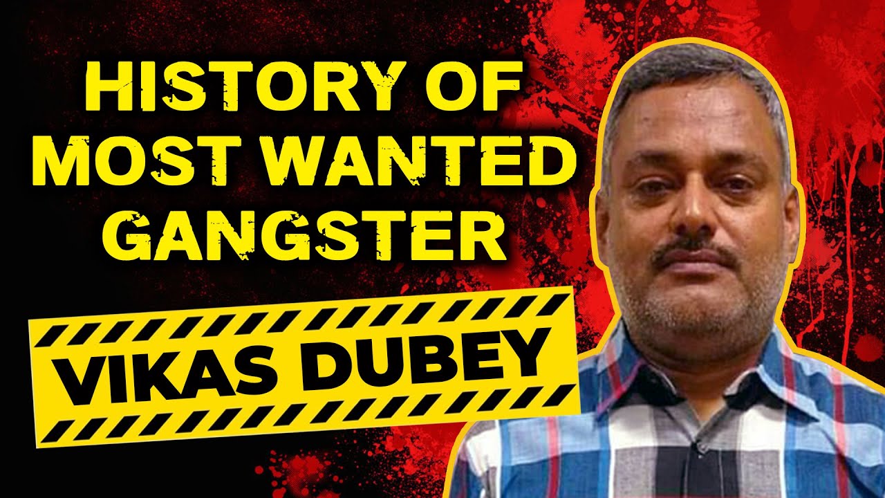Know about Vikas Dubey life story, criminal cases and how he got arrested'