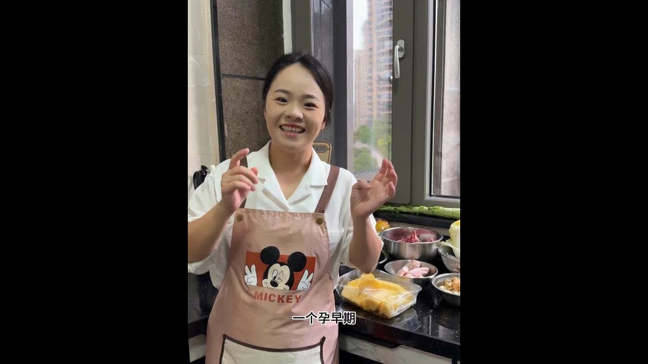 做一顿酸甜辣的满足两个孕妈妈 #官栈鲜炖花胶 #官栈花胶 #官栈
