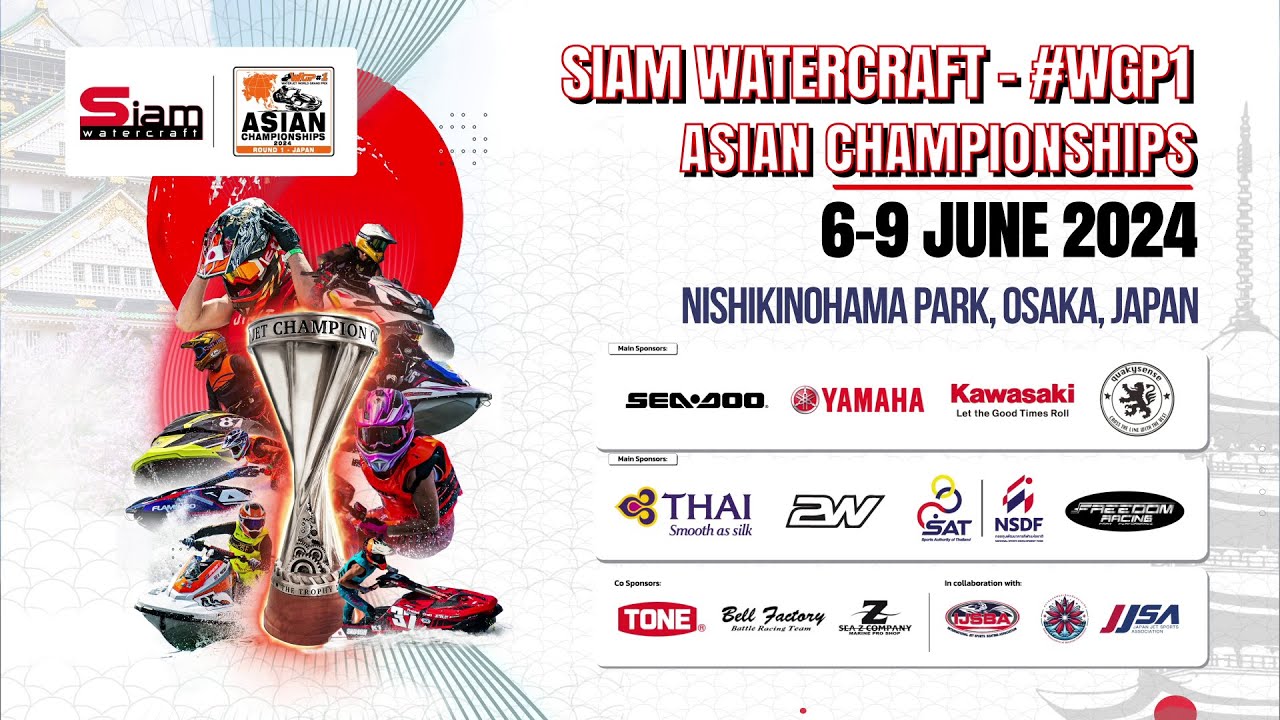 SIAM WATERCRAFT – WGP#1 ASIAN CHAMPIONSHIPS 2024-R1(Feed3)