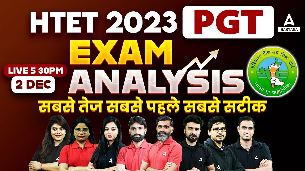 🔴 HTET Paper Analysis | HTET 𝐏𝐆𝐓 Exam Analysis | HTET Answer Key | Paper Solution | Haryana Adda247