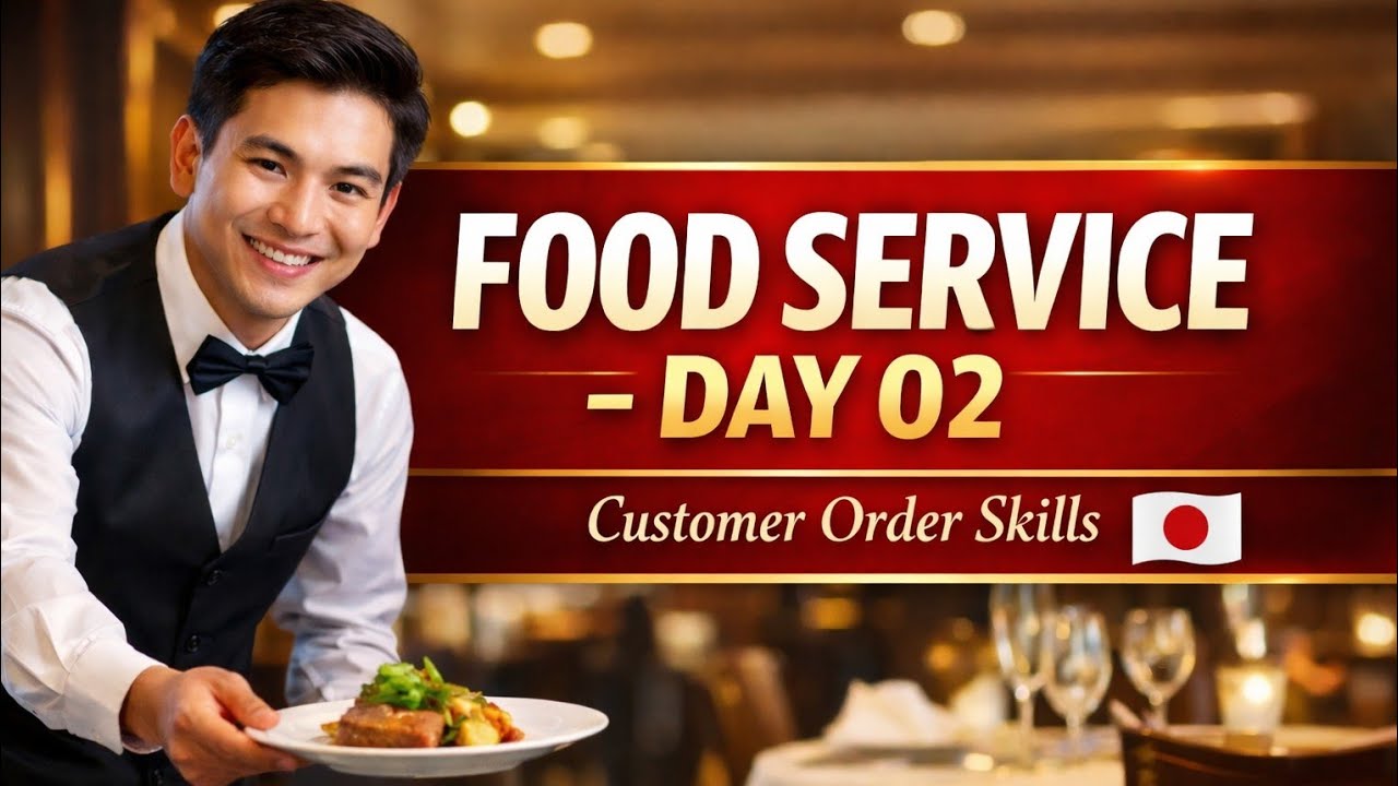 CUSTOMER SERVICE - 02🍻
