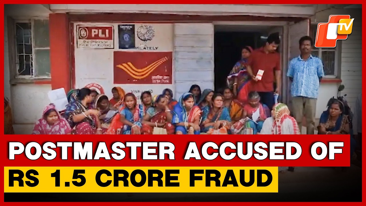 Hundreds Of Depositors Duped In  Rs 1.5 Crore Balasore Post Office Scam