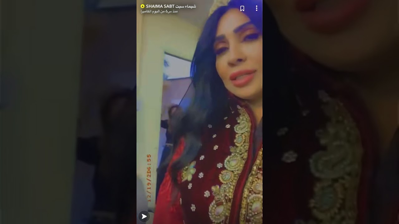 شيماء سبت كواليس ابن الحداد