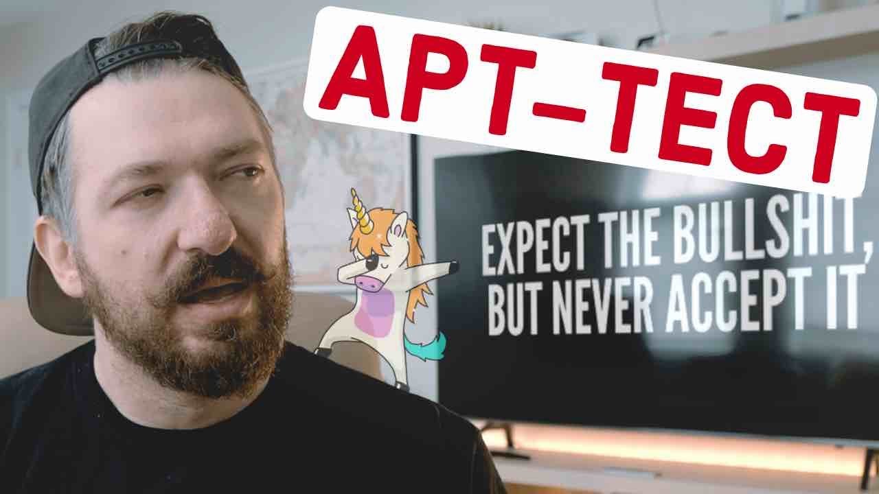 Про бесплатный арт-тест