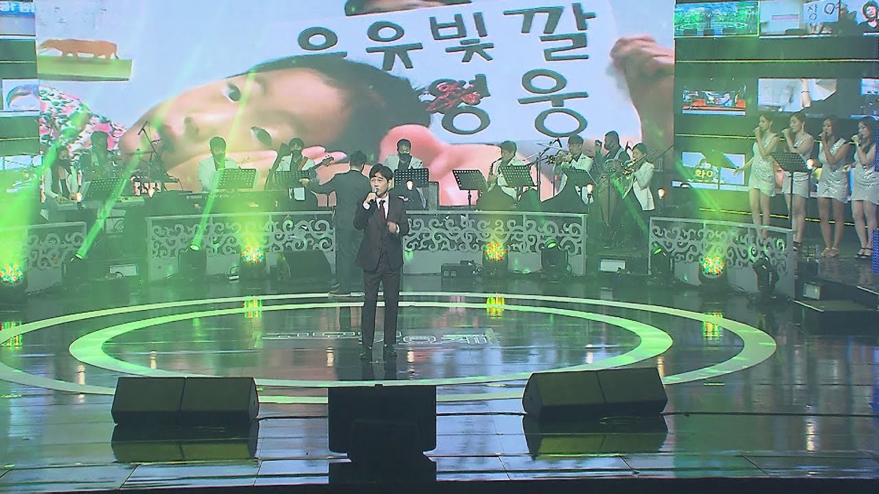 트롯신성 황영웅 (ft 고모령가요제 2021)