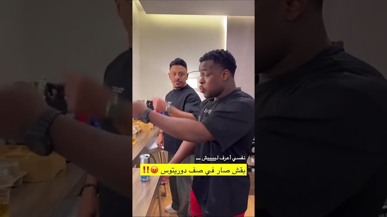 كسر الآله 😱😱💔بقش و عبدالرحمن نيلا و الرجل المعضل