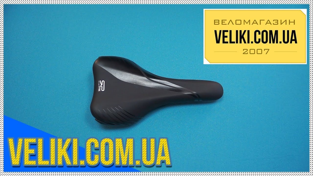 Обзор седла Selle Royal Classic Mach2