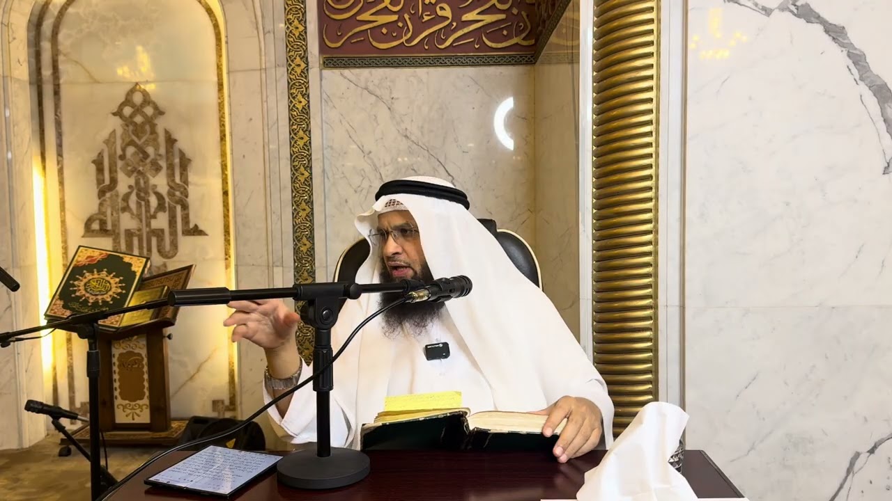 بلوغ المرام 17