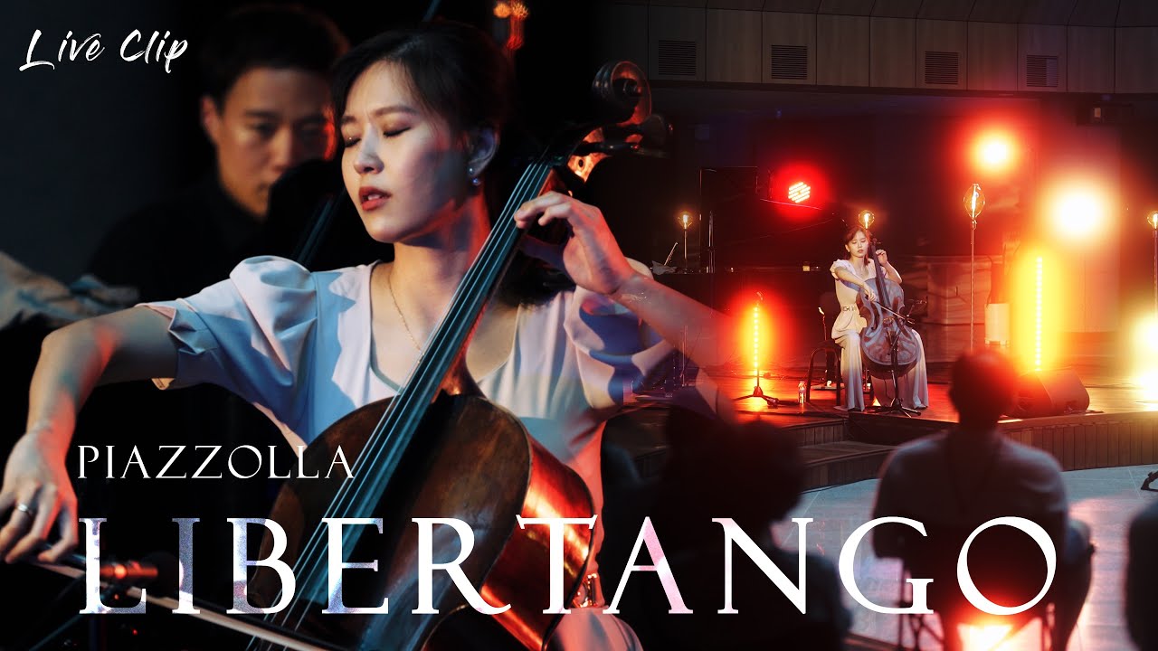 [Live] Piazzolla - Libertango | 피아졸라 - 리베르탱고 | 첼로댁 CelloDeck