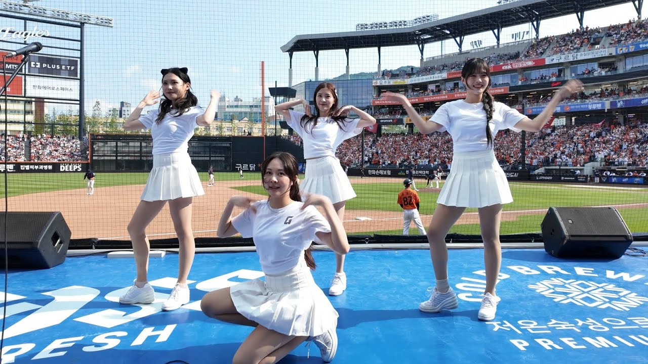 롯데자이언츠 치어리더 공연 청바지 250525 4k