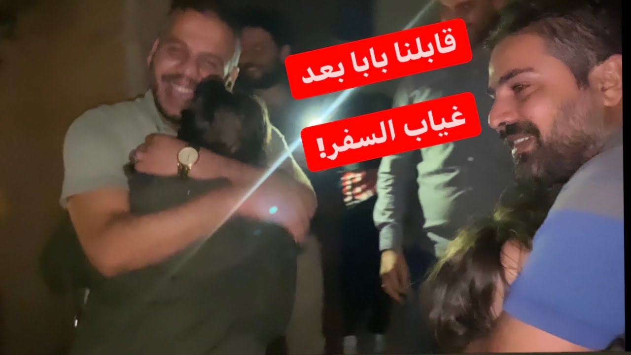 واخيرا رجعنا بيتنا في غزه❤️