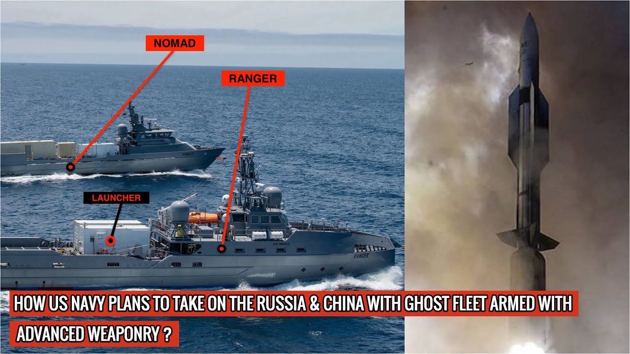 Надводный аппарат Ranger USV из «Призрачного флота» ВМС США получит ракету SM6!