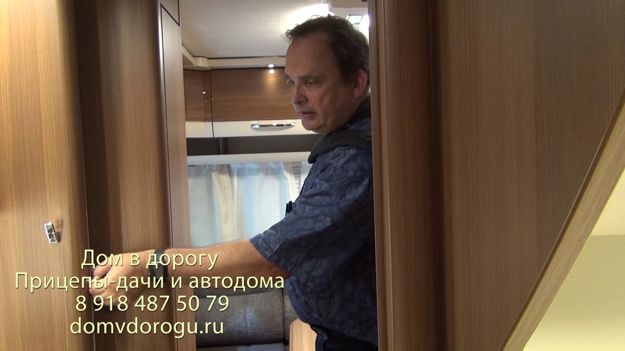 Самая лучшая семейная планировка Дома на колесах не Hobby. LMC Maestro 735K. Видеообзор