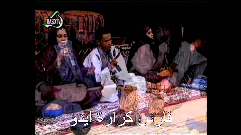 مــــــــــــدح من الصــــــــــحراء الغربيـــة