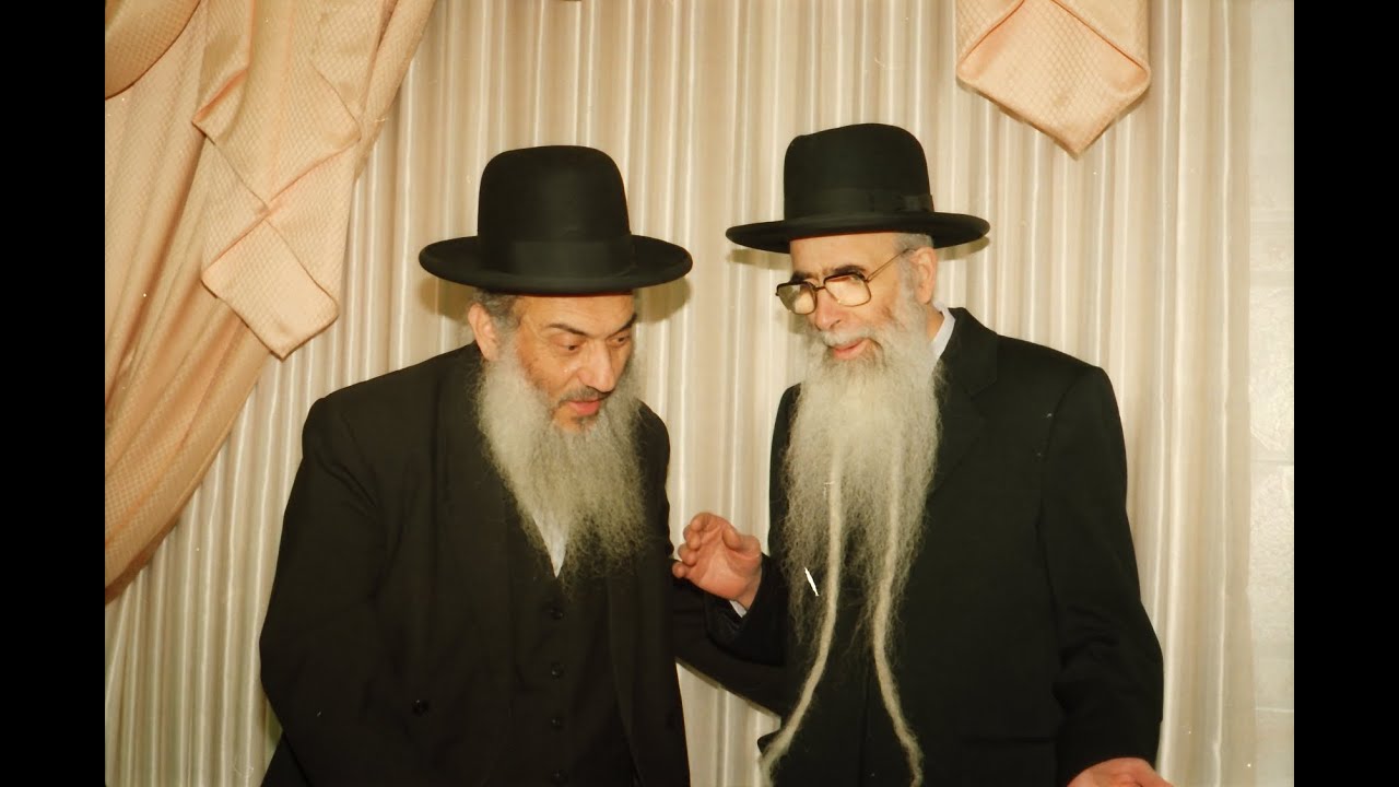 הרב נסים יגן זצוק