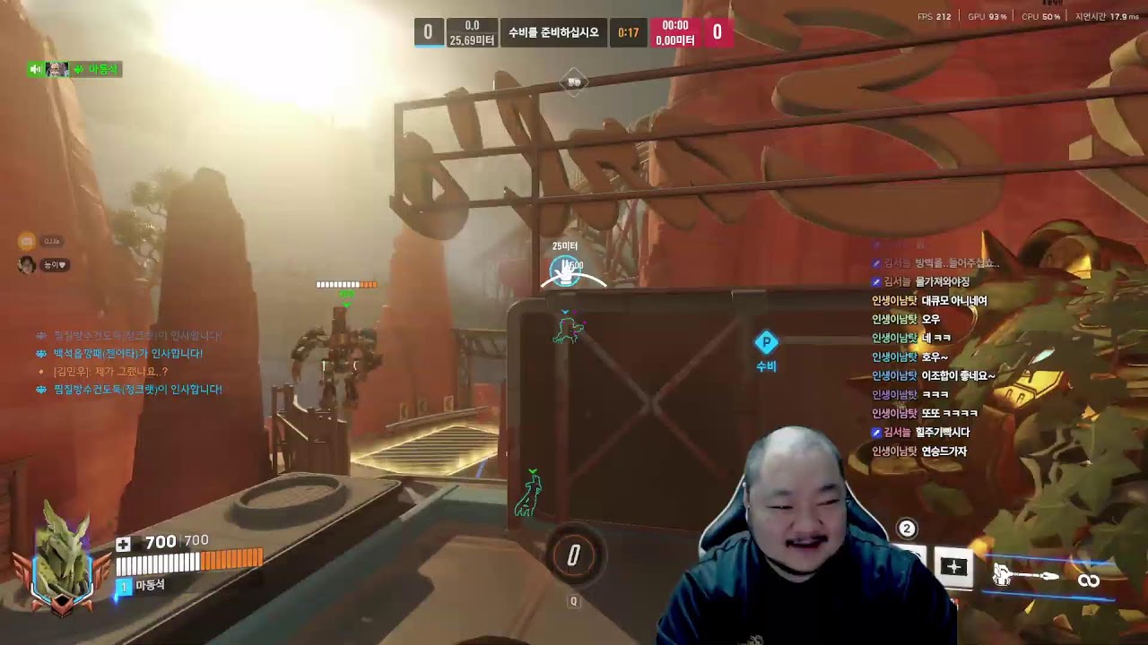 친구 복귀 배치 10퍀ㅋㅋㅋㅋㅋㅋㅋㅋㅋㅋ #오버워치2 #overwatch2