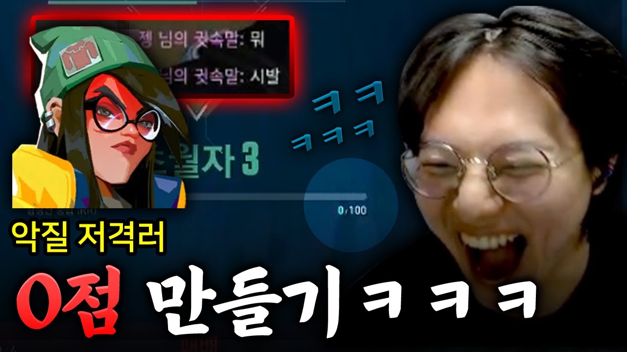 나 대신 
