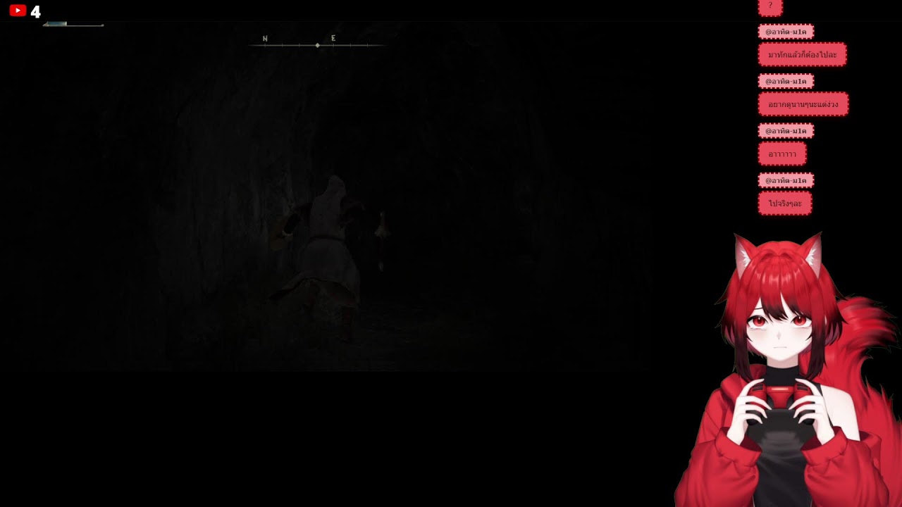 🔴 LIVE | ELDEN RING วันนี้ฟิโอน่าจะรอดไหม…มาดูสด ๆ กันค่ะ ⚔️