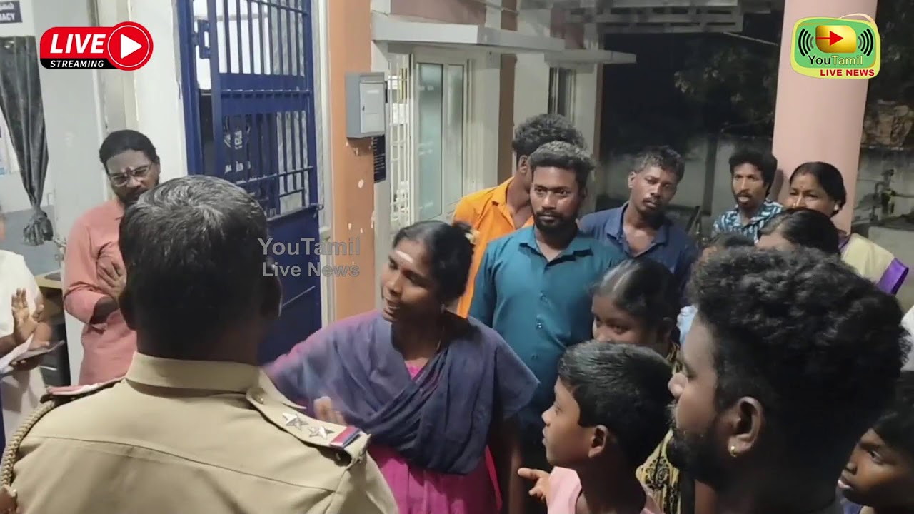 🔴 திருச்சி அருகே ஆரம்ப சுகாதார நிலையத்தில் பொதுமக்களுக்கு சிகிச்சைகள் அளிக்க மறுக்கும் அரசு பணியாளர்