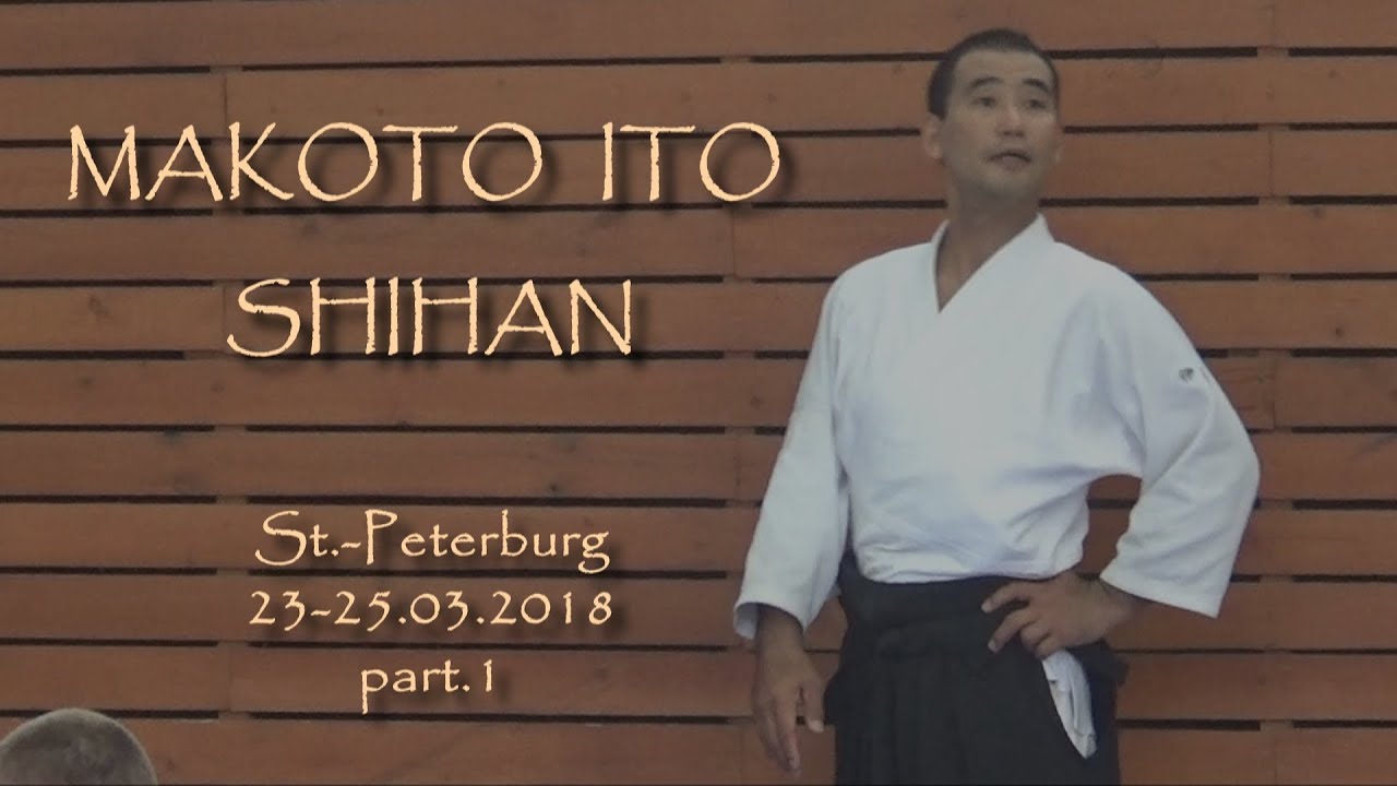 Makoto Ito 23 03 2018