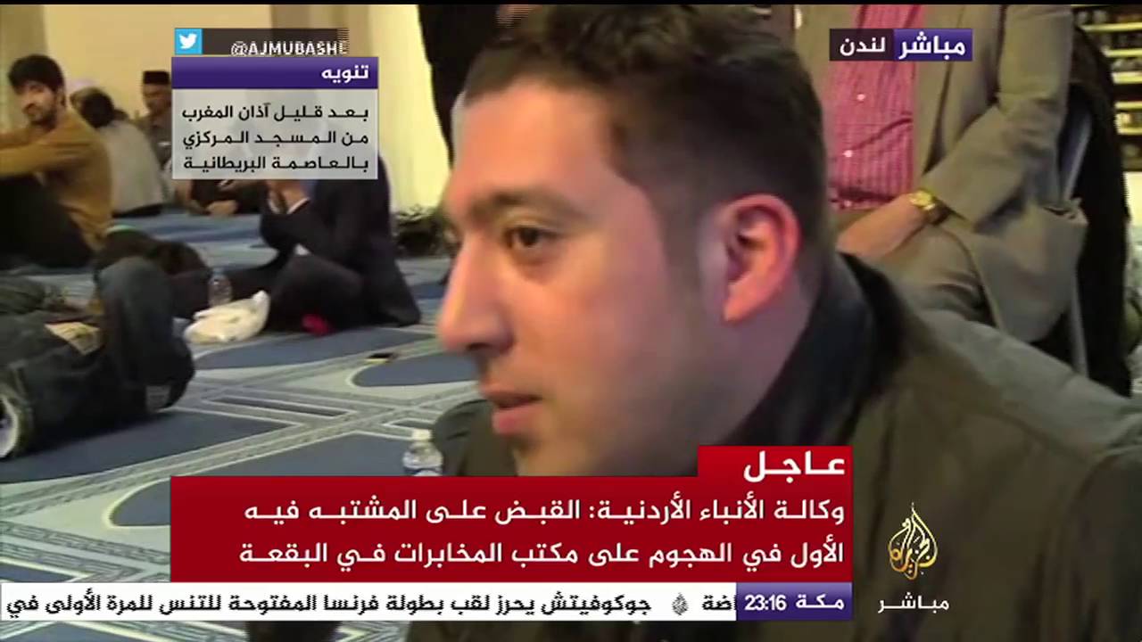 مسلمو بريطانيا يستقبلون رمضان