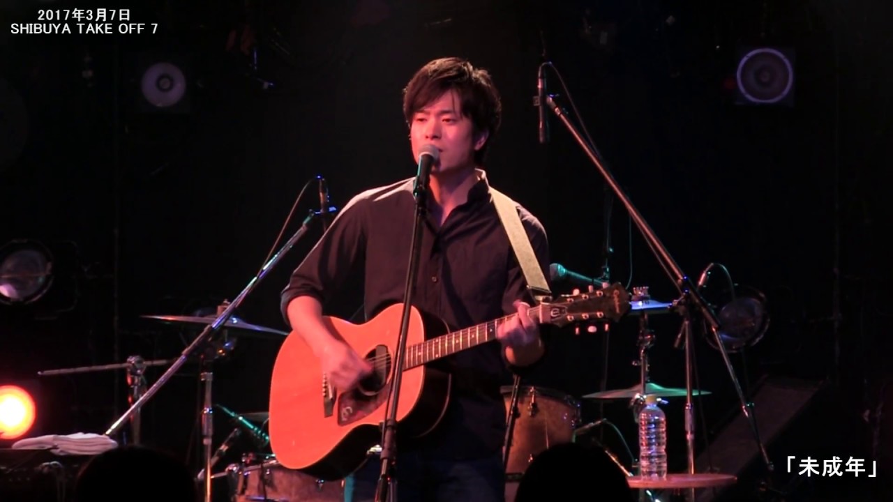 【LIVE】未成年/中谷優心『はじめましてI SING YOU SING2017』 東京公演
