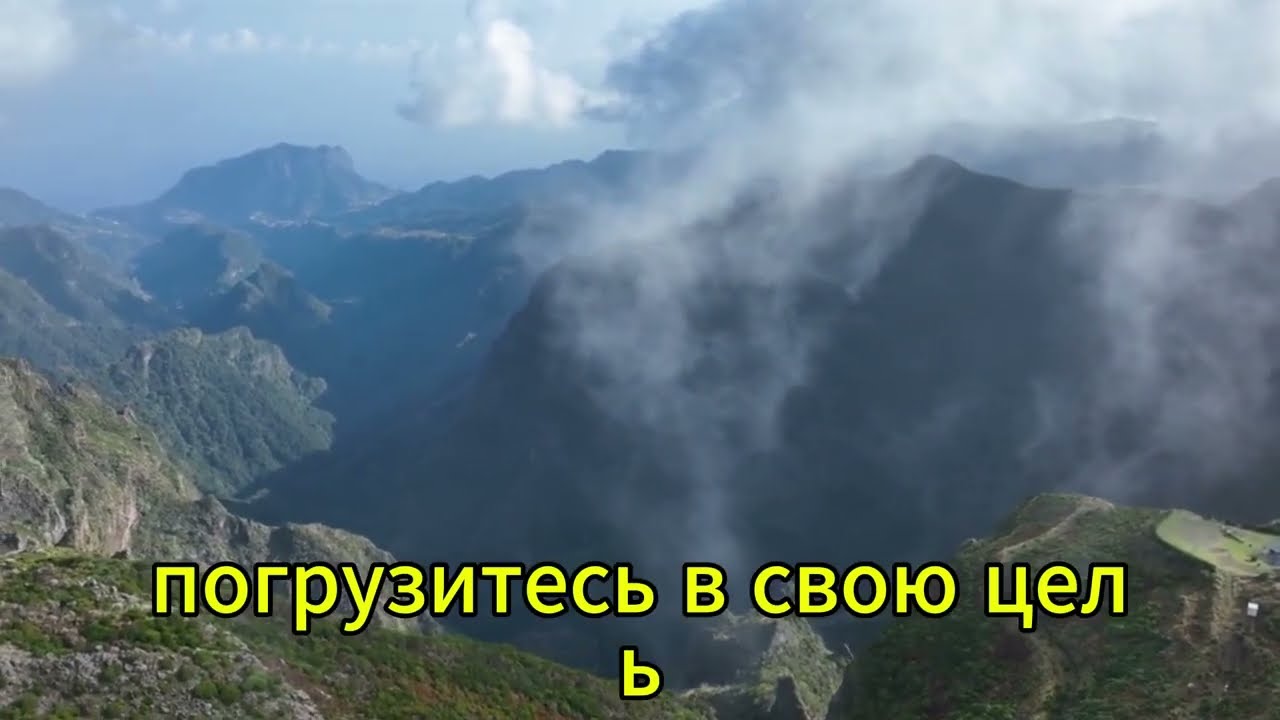 Почему женщины ВСЕГДА возвращаются спустя время? Скрытые законы женской психологии!
