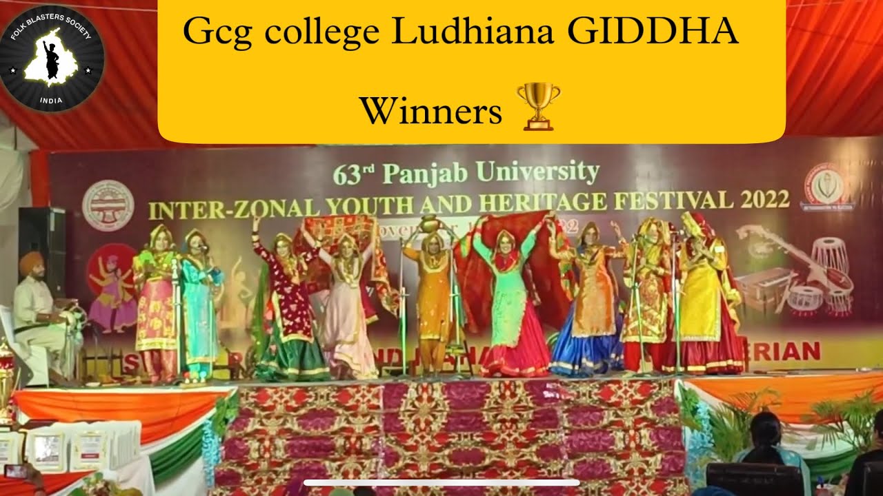GCG Ludhiana GIDDHA  2022 || winners ||  Arsh bains