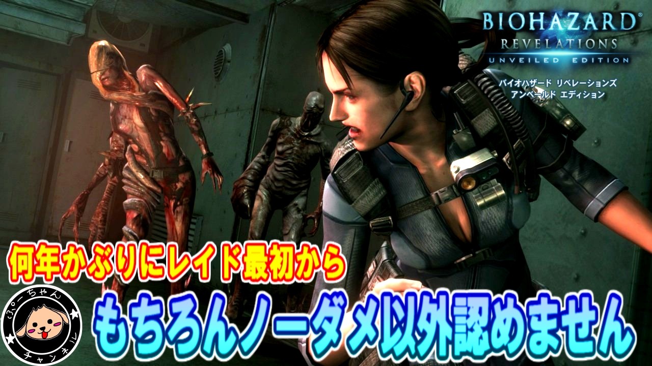 あ