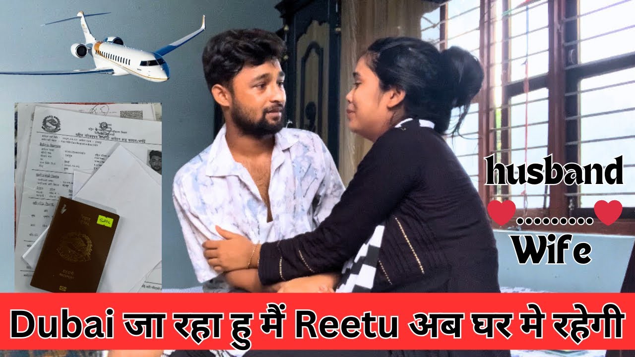 Ham Dono K Bich Etni lambi Duriyan Kyu? Kaise ?💔 #ajreetu #judai #vlog