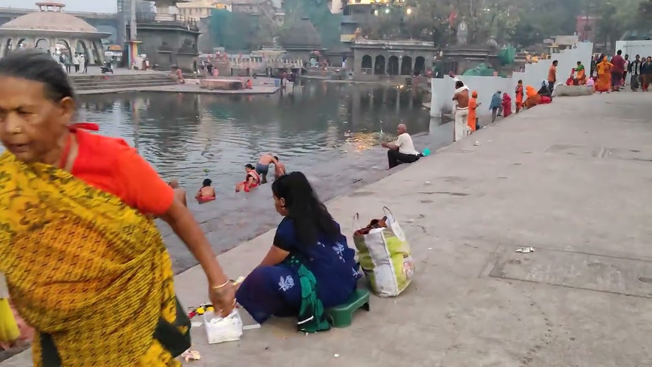 Ramkund Panchwati Nasik