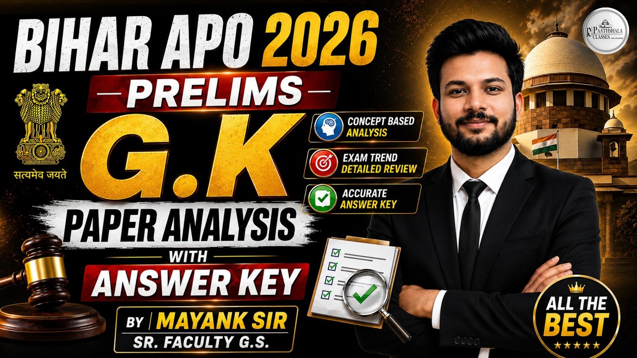 Bihar APO 2026 Prelims GK Paper Analysis 🔥 | Answer Key | Detailed Review | By Mayank Sir