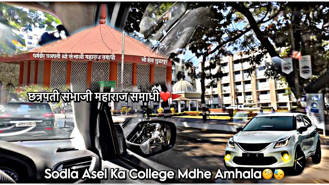 College gate vr zale bhandan😭 tyanantr amhi gelo तुळापूर la || college vlog and masti || JSPM clg