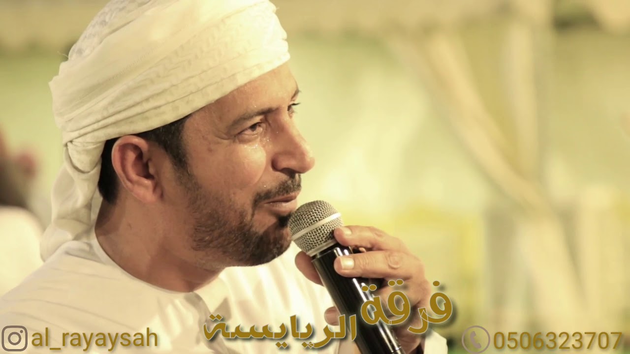 الشاعر خديم الريسي بوذياب والشاعر سالم الريسي  بوزمان