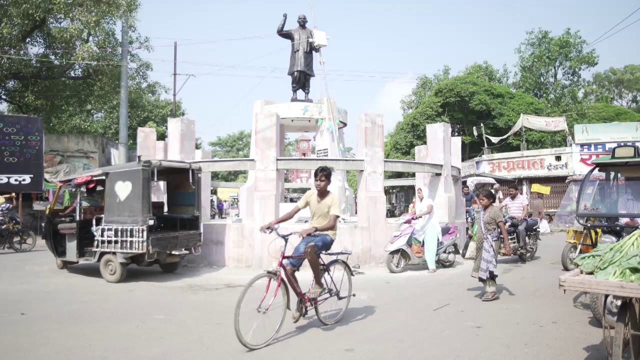 Sheikhpura City in Bihar (शेखपुरा बिहार )