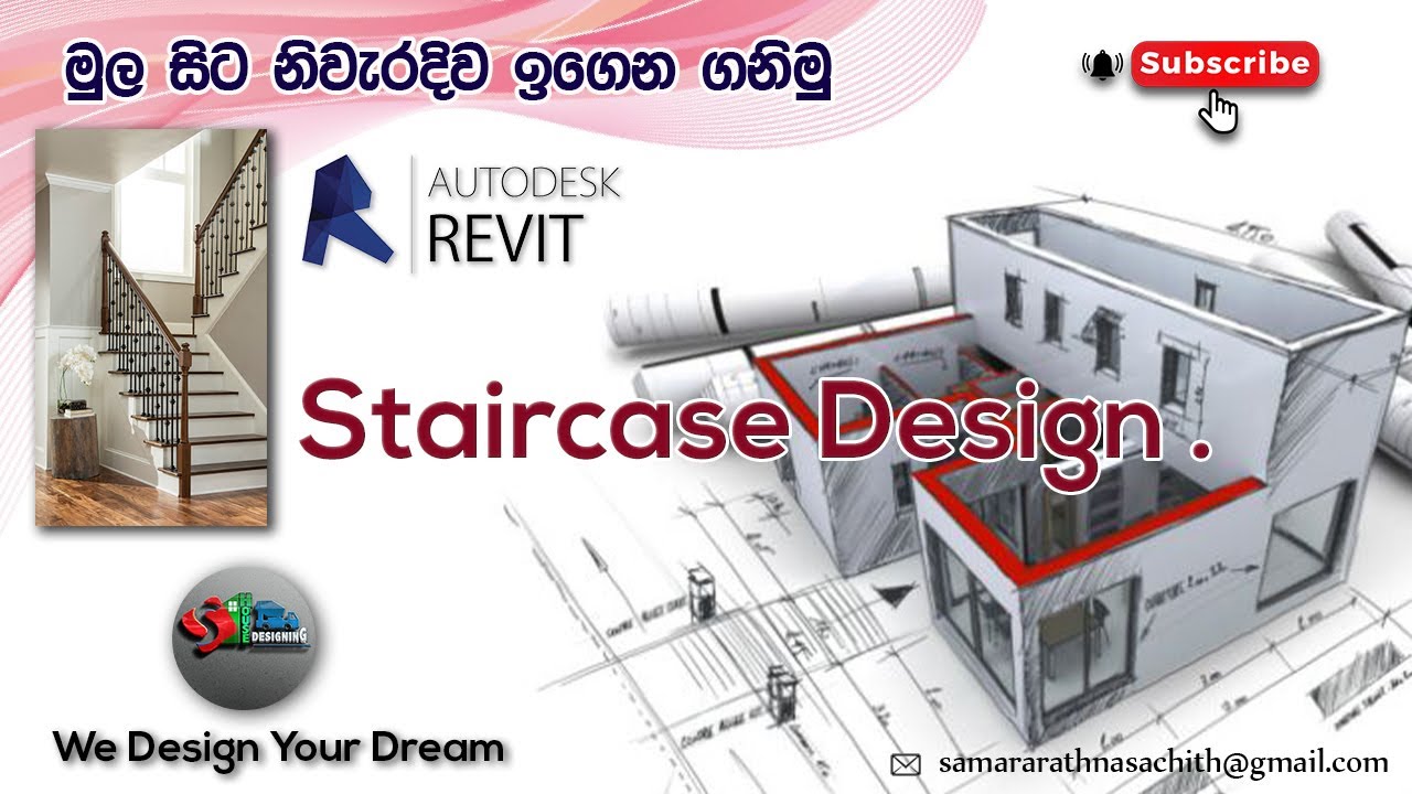 revit staircase | revit staircase tutorial | revit sinhala | revit 2018 | revit staircase design