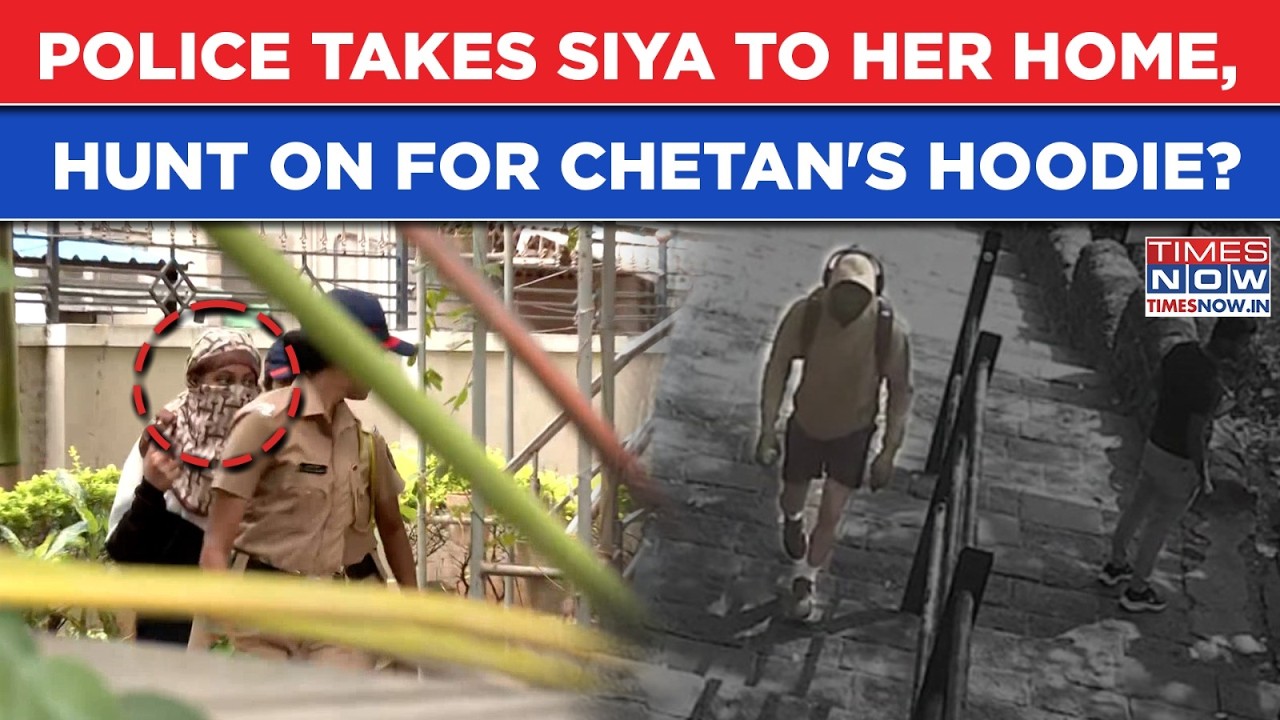 Pune Horror: Police Takes Siya To Her Home For Evidence Probe, Hunt On For Accused Chetan's Hoodie?
