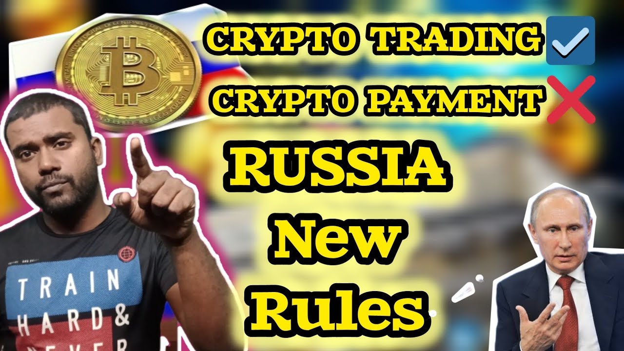 Russia New Crypto Framework | Crypto Legal for Trading - Illegal for Payment | Karma Crypto தமிழ் 