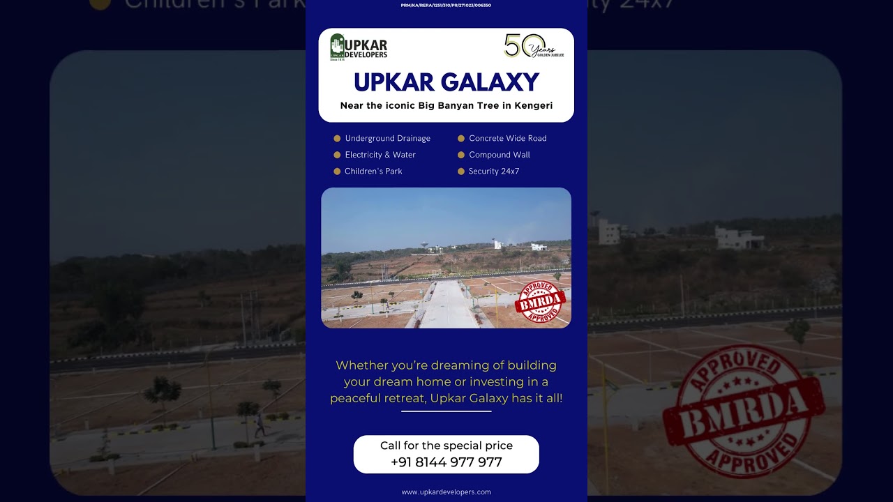 Plots in Kengeri | sites near Big Banyan tree BMRDA approved plots Upkar Galaxy #kengeri