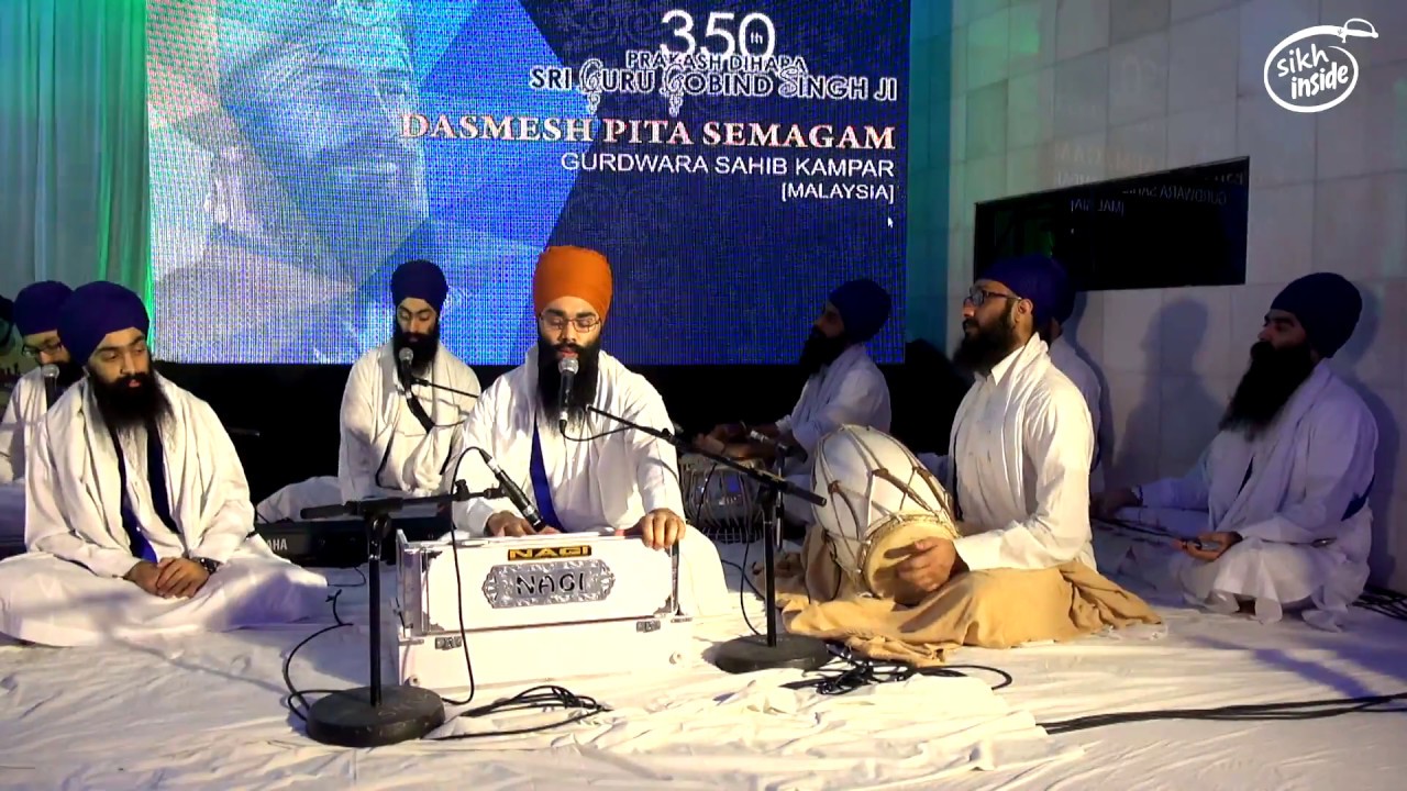 Nirvair Khalsa Jatha | Nanak Poora Paiya | Dasmesh Pita Semagam 2017 | SikhInside